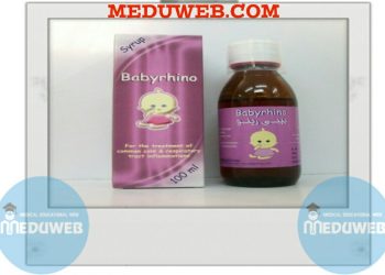 Babyrhino syrup