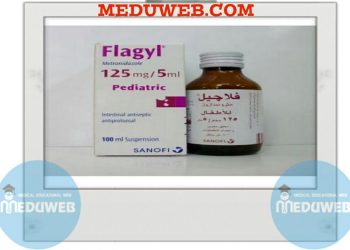 Flagyl Suspension