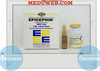 Epicephin Vial