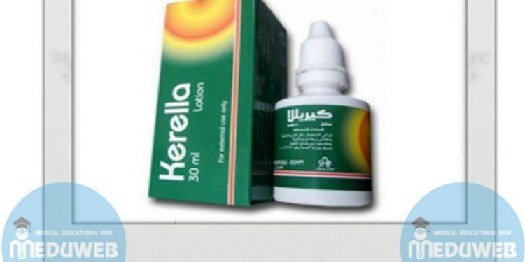Kerella lotion
