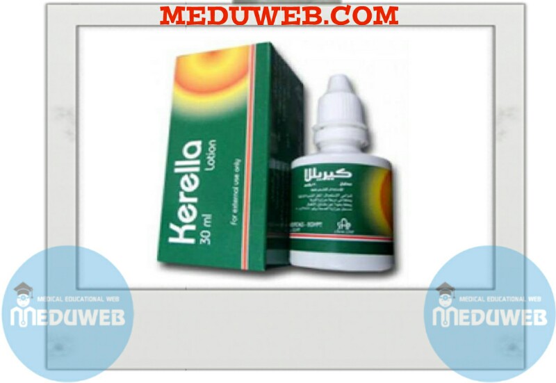 Kerella lotion