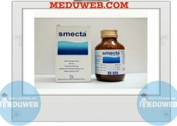 Smecta suspension