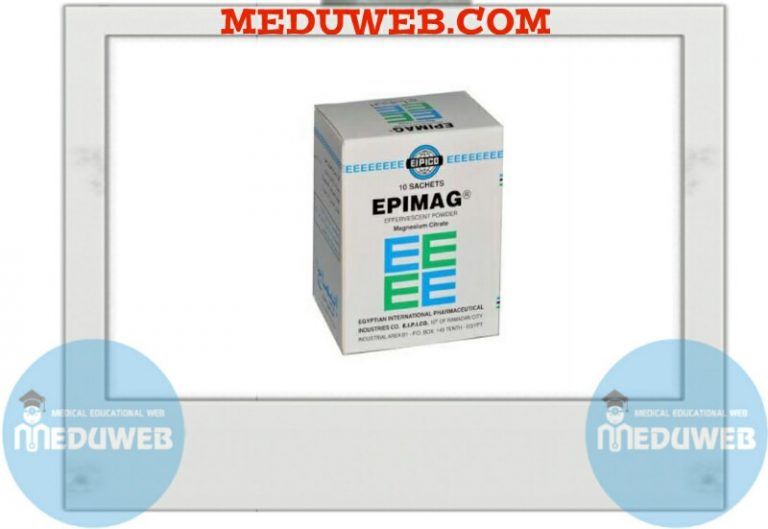 Epimag effervescent powder Meduweb