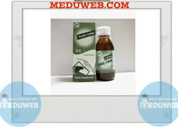 BABETON E SUGAR FREE SYRUP