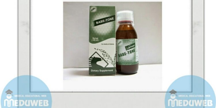 BABETON E SUGAR FREE SYRUP