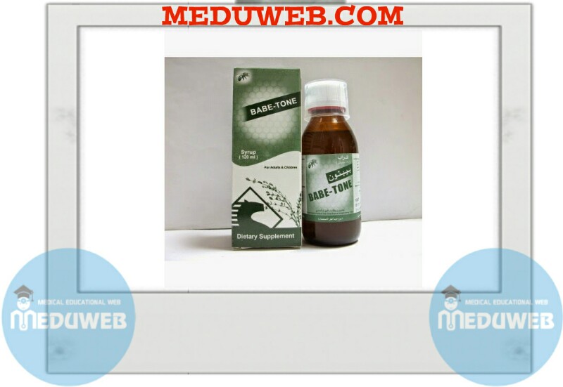 BABETON E SUGAR FREE SYRUP