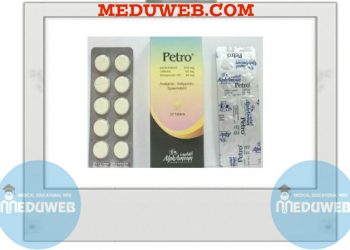 Petro tablets