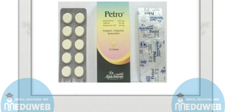 Petro tablets