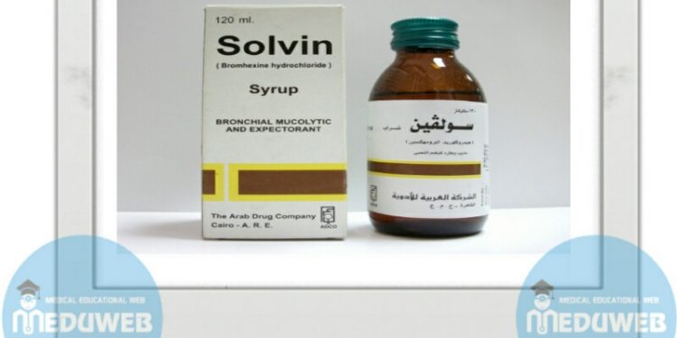 Solvin Syrup – Tablets – Drops