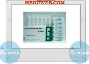 coughsed paracetamol suppository