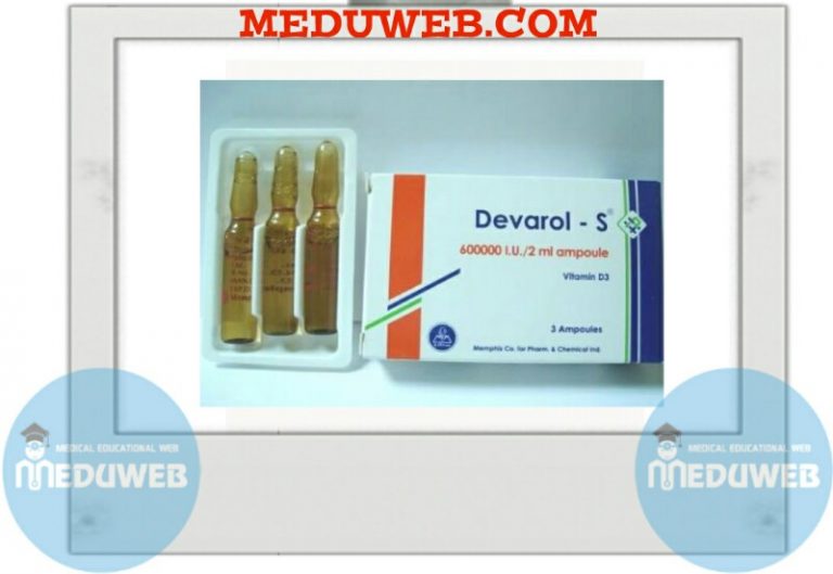 Devarol Ampoules Meduweb