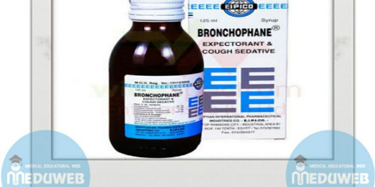 BRONCHOPHANE Syrup