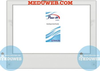Pan – D Lotion