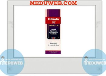 Hibiotic tablets & suspension