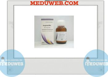 Augmacillin suspension