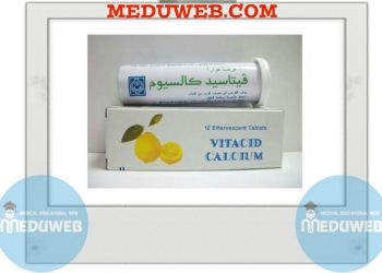 Vitacid Calcium Tablets