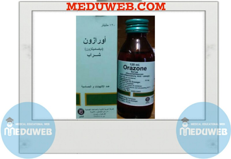 Orazone Syrup