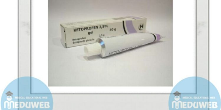 Ketoprofen Gel