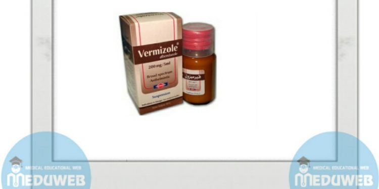 Vermizole